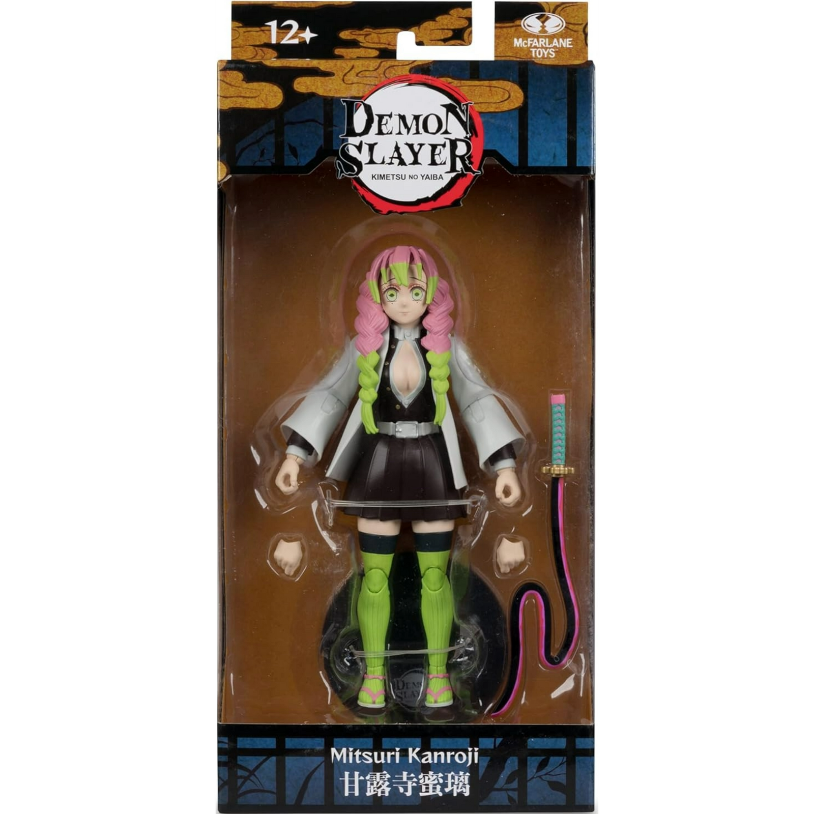McFarlane: Demon Slayer - Mitsuri Kanjori (Season 3)
