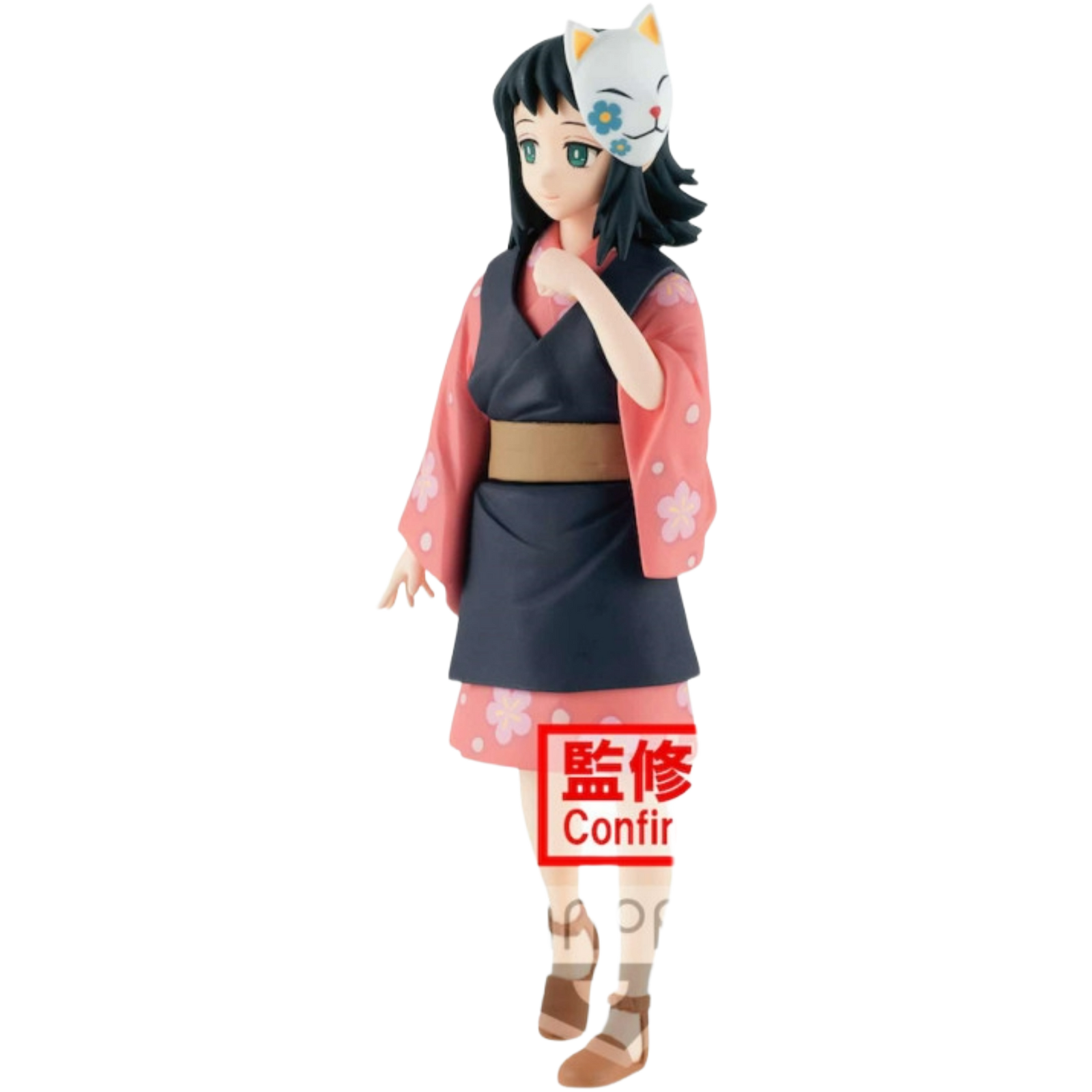 BANDAI / Banpresto: Demon Slayer - Makomo (Vol. 20)