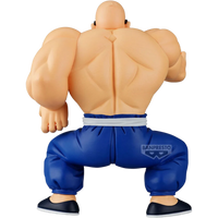 BANDAI / Banpresto Solid Edge Works: Dragon Ball Z - The Master Roshi (Kamesennin)