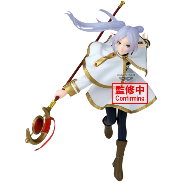 BANDAI / Banpresto Maximatic: Frieren: Beyond Journey’s End - Frieren II