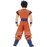 BANDAI / Banpresto Grandista Resolution Of Soldiers: Dragon Ball Z - Son Gohan #2