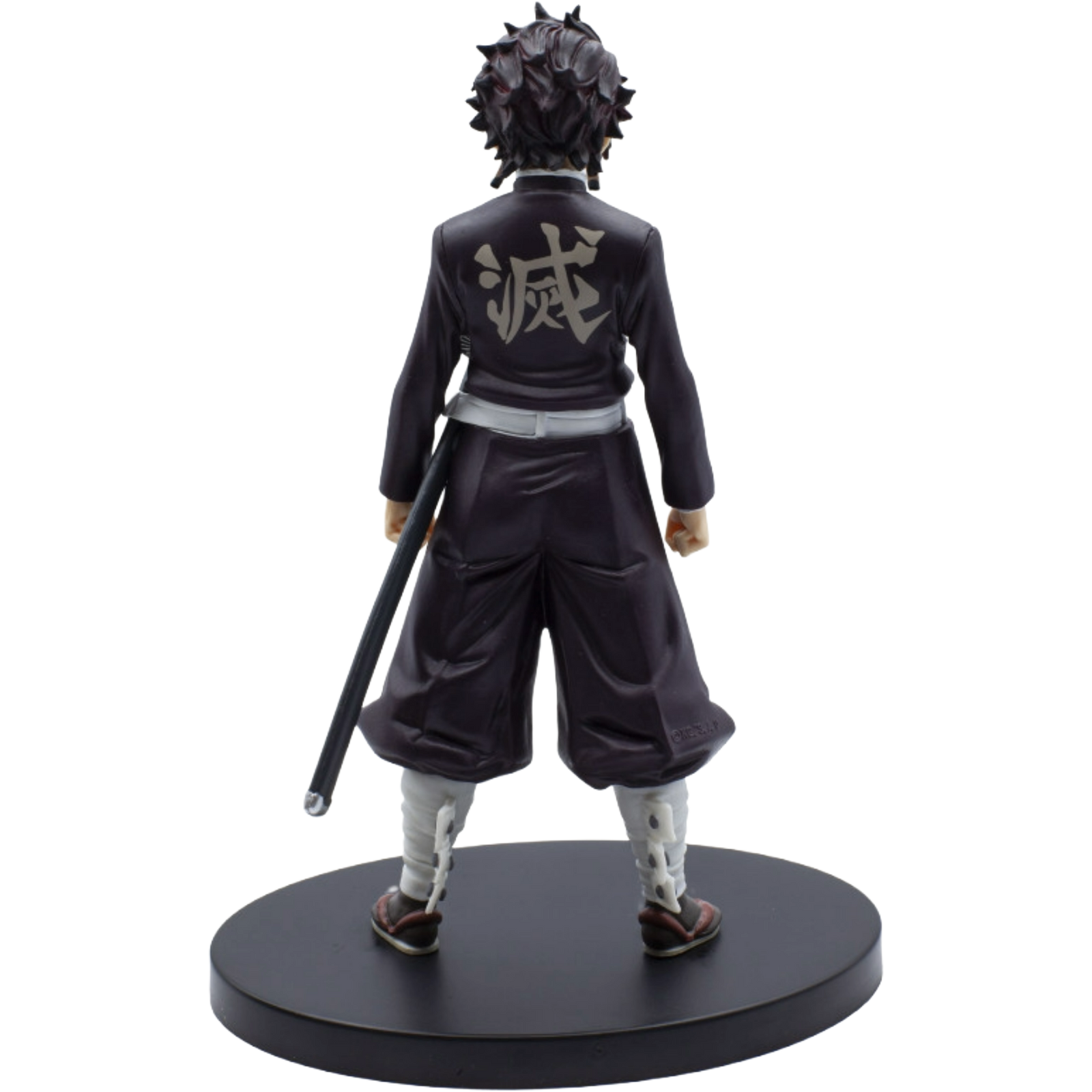 BANDAI / Banpresto: Demon Slayer - Tanjiro Kamado (Vol. 6)