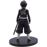 BANDAI / Banpresto: Demon Slayer - Tanjiro Kamado (Vol. 6)