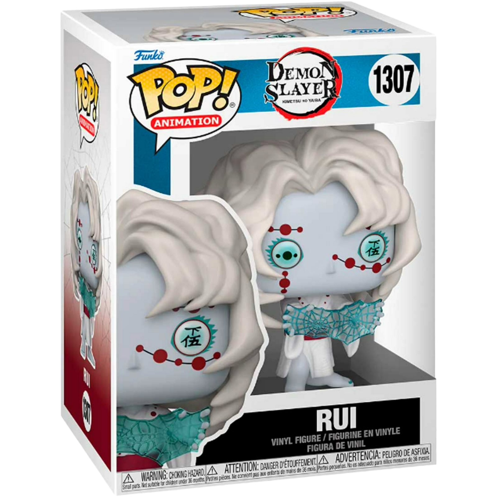 Funko Pop! Animation: Demon Slayer - Rui #1307