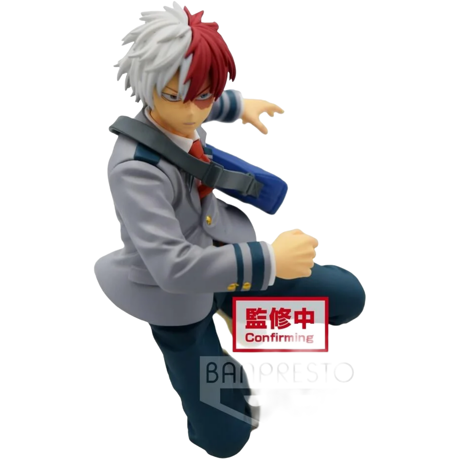 BANDAI / Banpresto Bravegraph: My Hero Academia - Shoto Todoroki (Vol. 2)