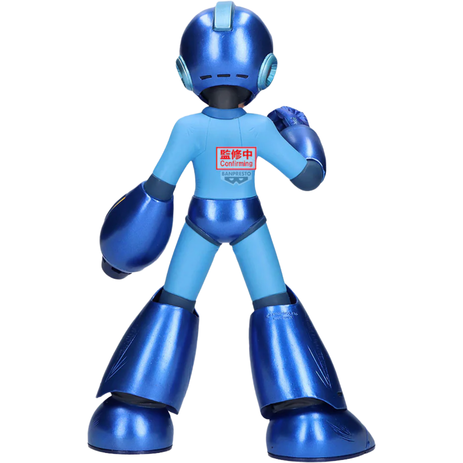 BANDAI / Banpresto Grandista: Mega Man - Mega Man (Metallic Color Ver.)