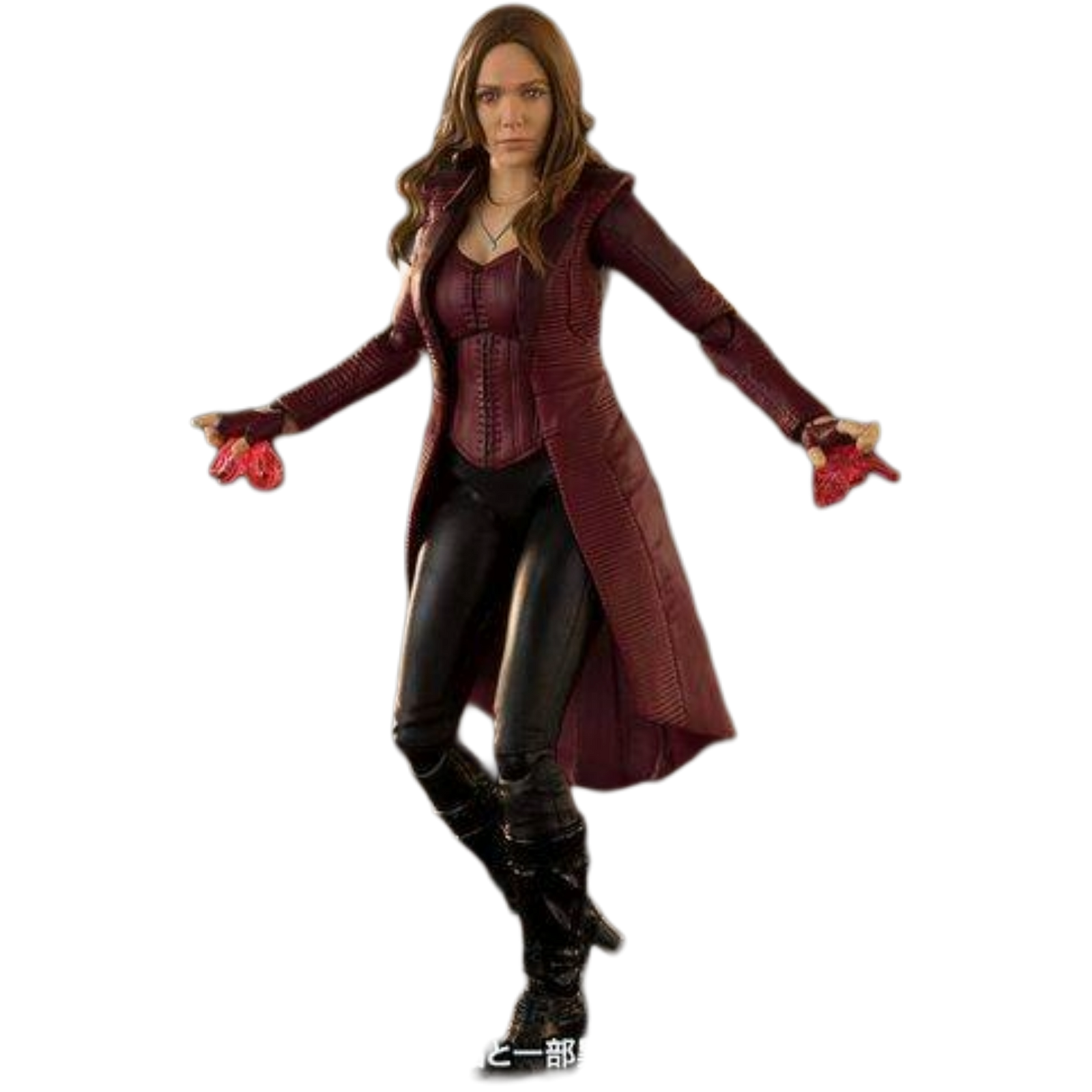 BANDAI / Tamashii Nations S.H. Figuarts: Avengers Endgame - Scarlet Witch