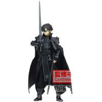 BANDAI / Banpresto: Sword Art Online Alicization - Integrity Knight Kirito