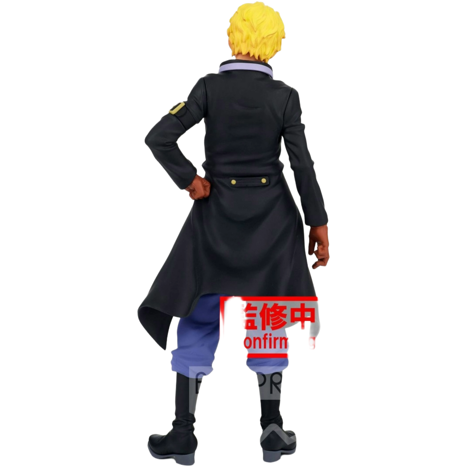 BANDAI / Banpresto Grandista The Grandline Men: One Piece - Sabo