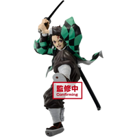 BANDAI / Banpresto Maximatic: Demon Slayer - The Tanjiro Kamado II