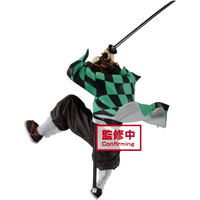 BANDAI / Banpresto Maximatic: Demon Slayer - The Tanjiro Kamado II