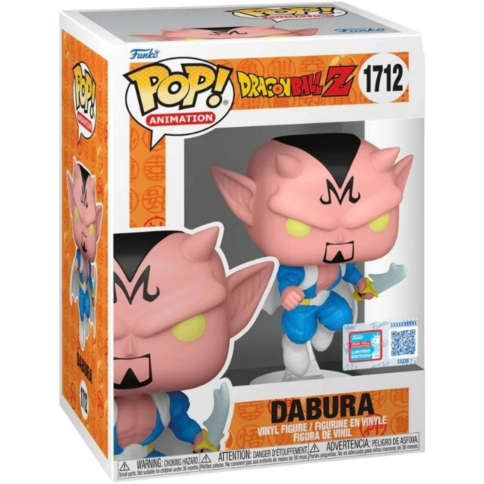 Funko Pop! Animation: Dragon Ball Z - Dabura #1712