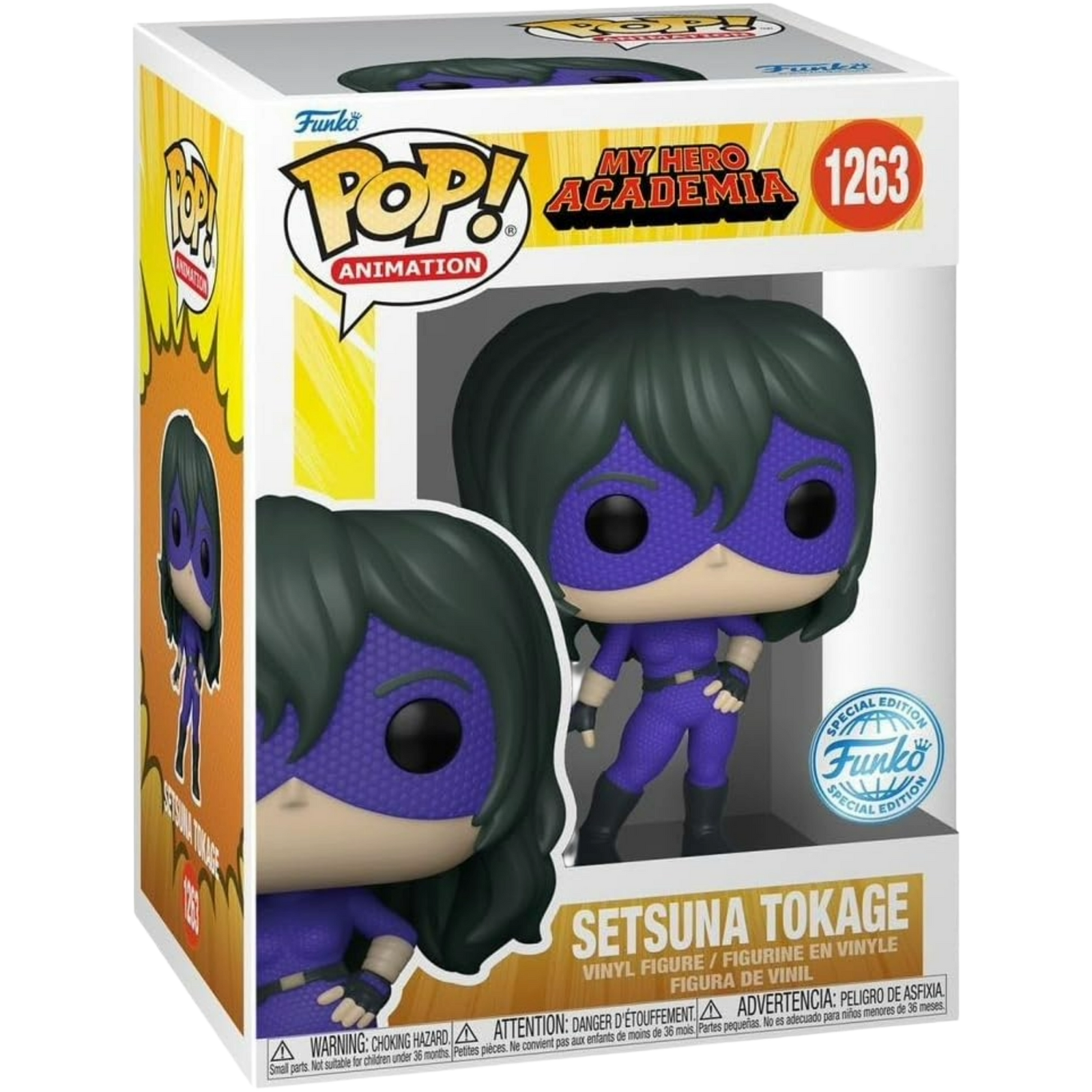 Funko Pop! Animation: My Hero Academia - Setsuna Tokage #1263
