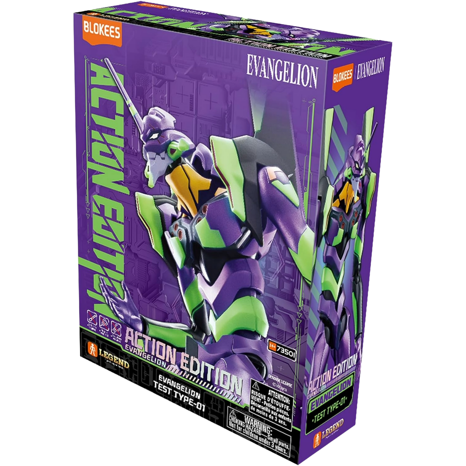 Blokees Legends Series: Evangelion - Test Type-01