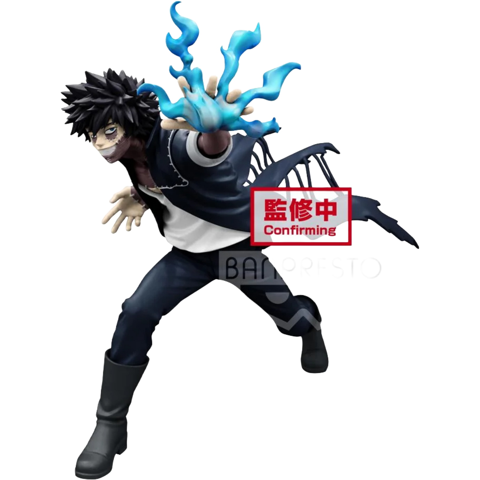 BANDAI / Banpresto The Evil Villains: My Hero Academia - Dabi (Vol. 3)