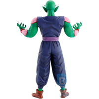 BANDAI / Ichibansho: Dragon Ball - Demon Piccolo Daimao (EX Mystical Adventure)
