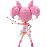 BANDAI / Banpresto Qposket: Sailor Moon Eternal - Super Sailor Chibi Moon (Kaleidoscope Version)
