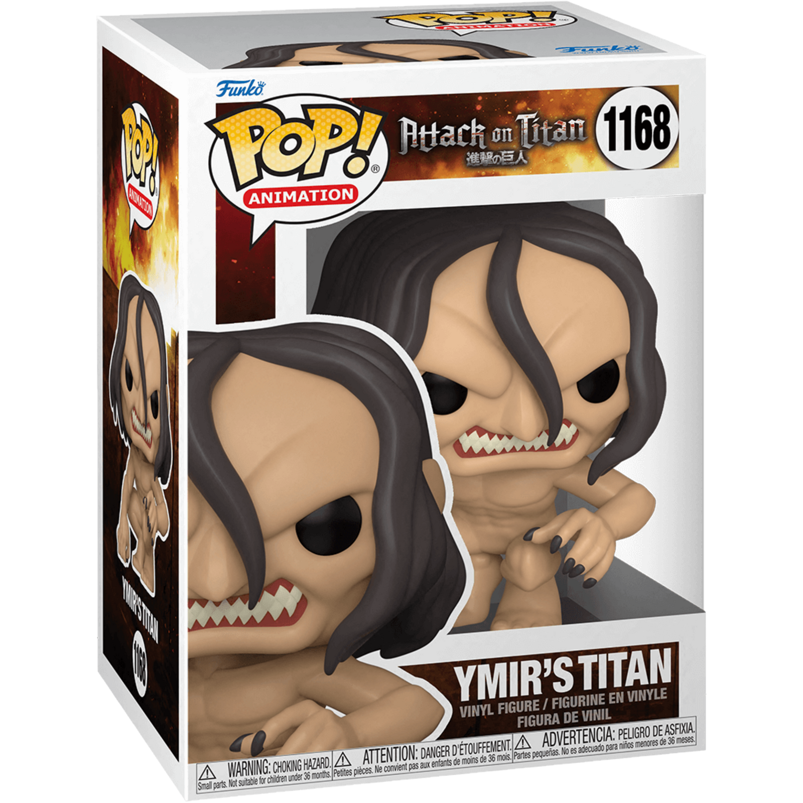 Funko Pop! Animation: Attack On Titan - Ymir’s Titan #1168