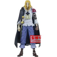 BANDAI / Banpresto DXF The Grandline Men: One Piece - Basil Hawkins (Vol. 16)