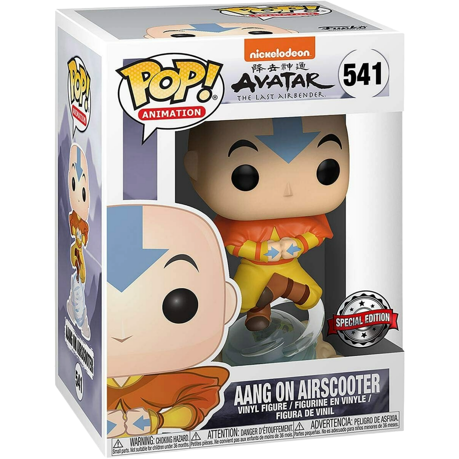 Funko Pop! Animation: Avatar The Last Airbender - Aang On Airscooter #541