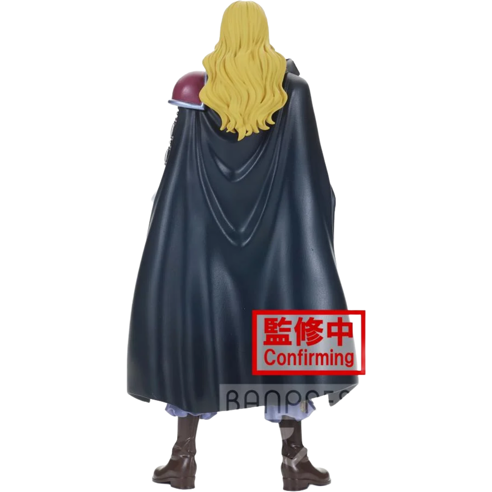 BANDAI / Banpresto DXF The Grandline Men: One Piece - Basil Hawkins (Vol. 16)
