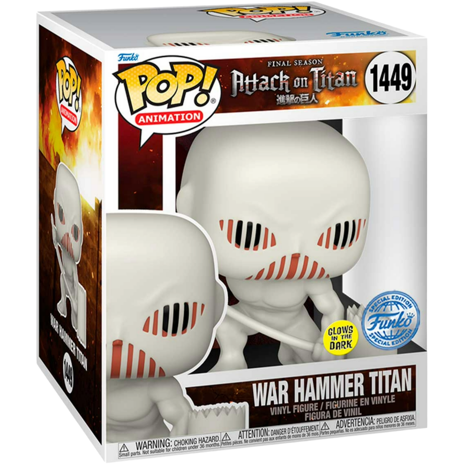 Funko Pop! Super: Attack On Titan - War Hammer Titan #1449