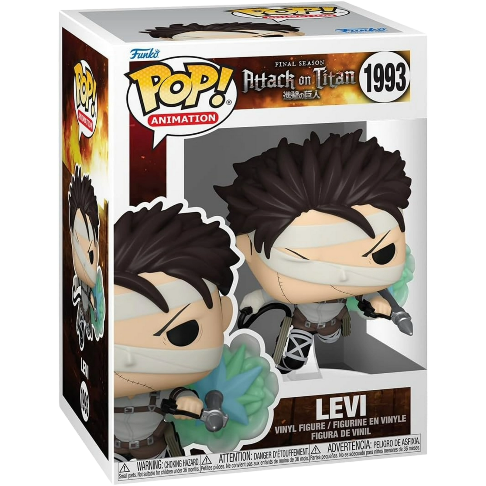 Funko Pop! Animation: Attack On Titan - Levi #1993