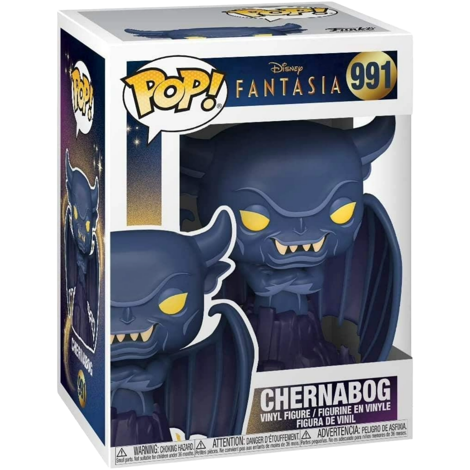 Funko Pop! Disney: Fantasia - Chernabog #991
