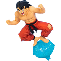 BANDAI / Banpresto GxMateria: Dragon Ball - Son Goku III
