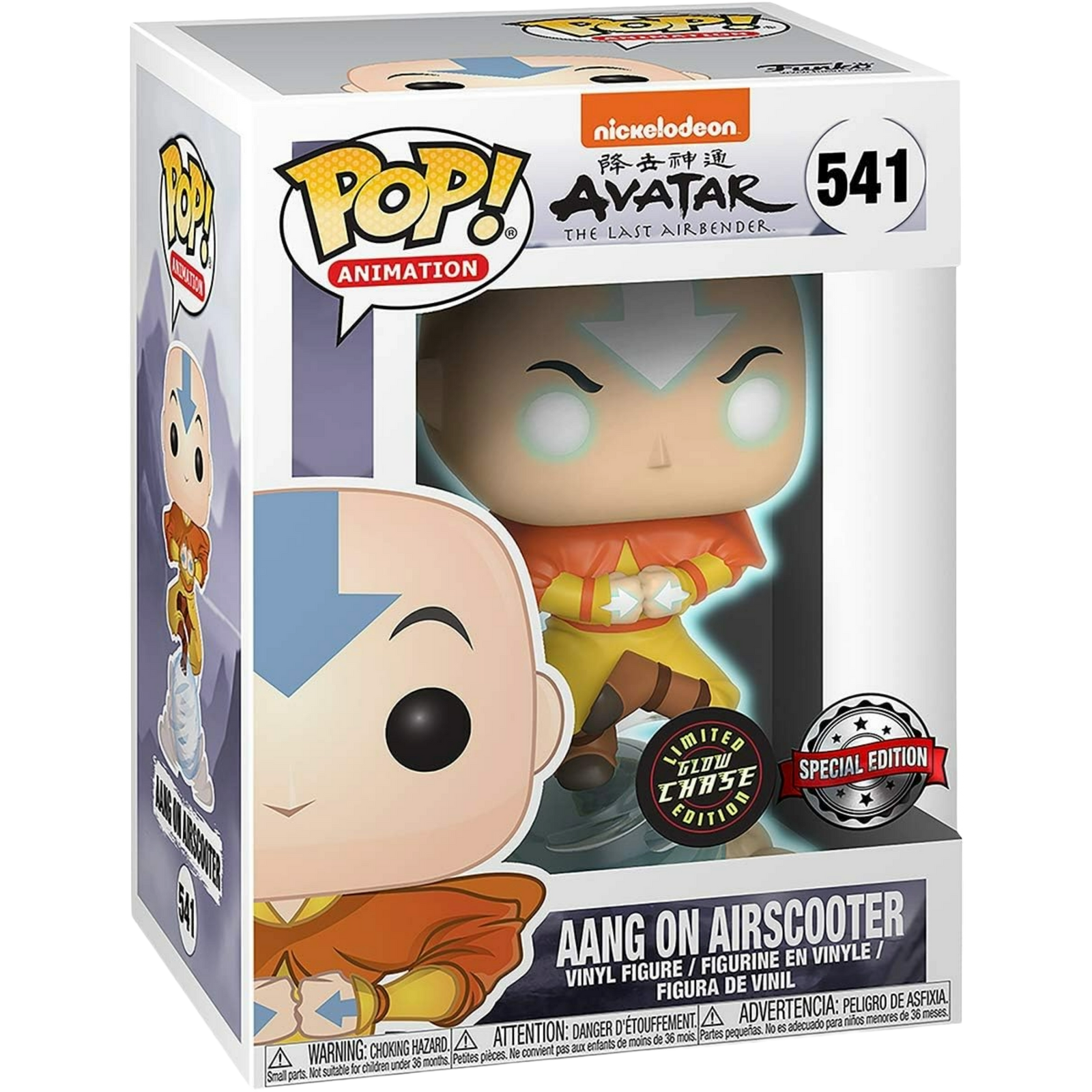 Funko Pop! Animation: Avatar The Last Airbender - Aang On Airscooter #541