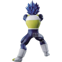 BANDAI / Banpresto Maximatic: Dragon Ball Super - The Vegeta I