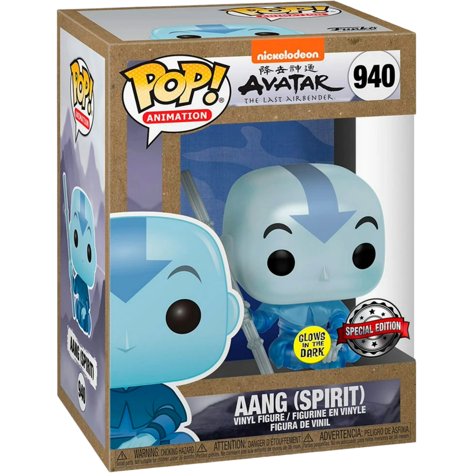 Funko Pop! Animation: Avatar The Last Airbender - Aang (Spirit) #940
