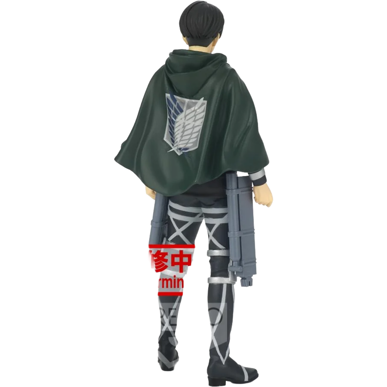 BANDAI / Banpresto Survey Corps: Attack On Titan - Levi (The Final Season)