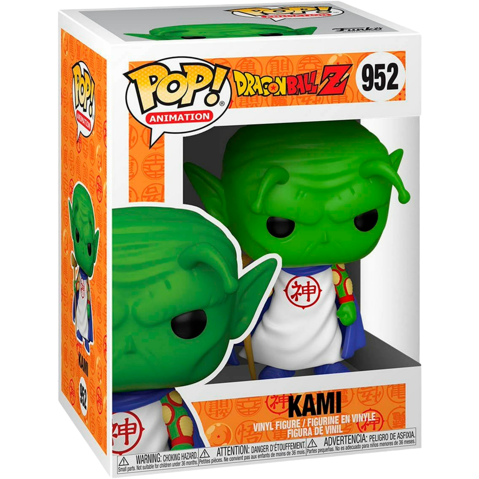 Funko Pop! Animation: Dragon Ball Z - Kami #952