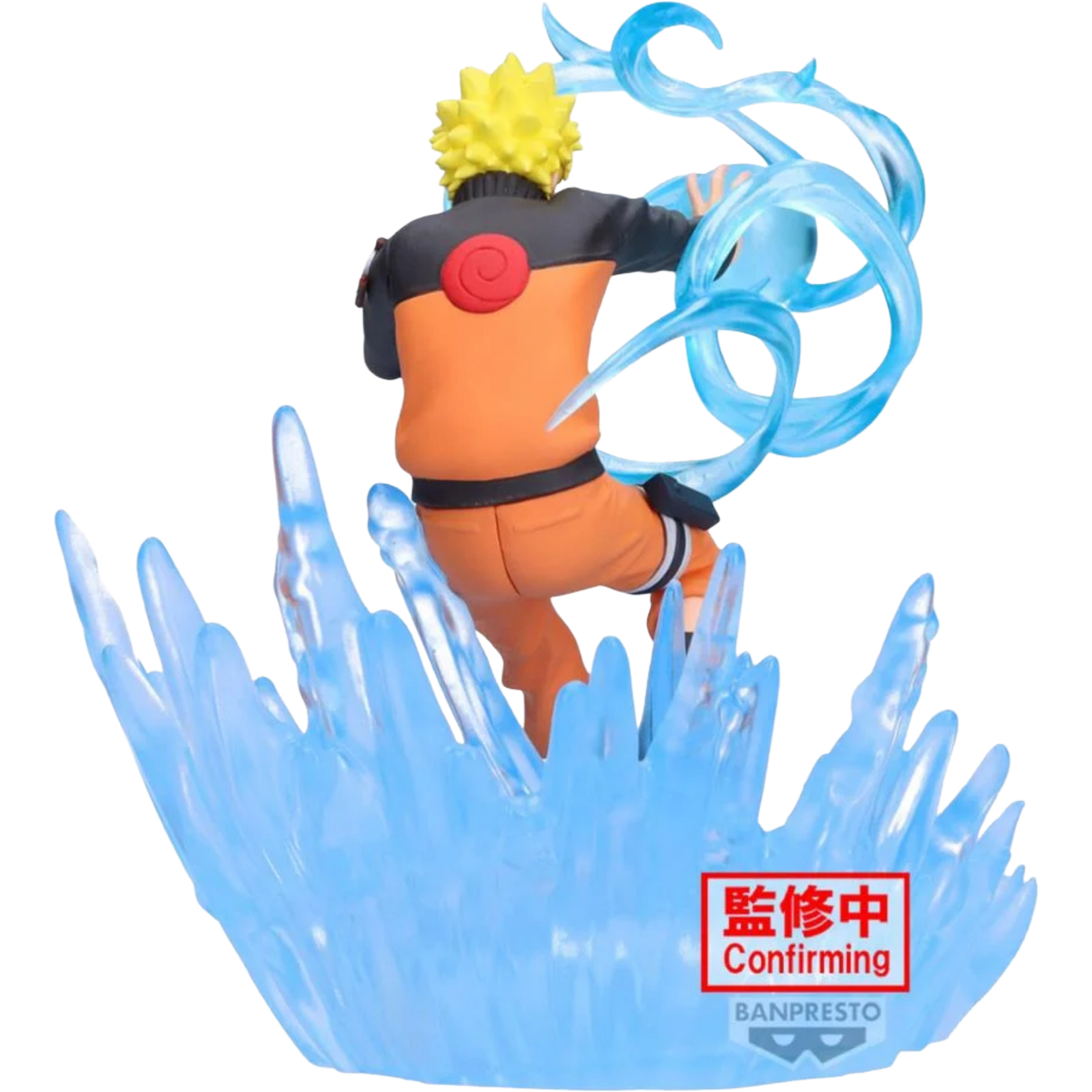 BANDAI / Banpresto Combination Battle: Naruto Shippuden - Naruto Uzumaki