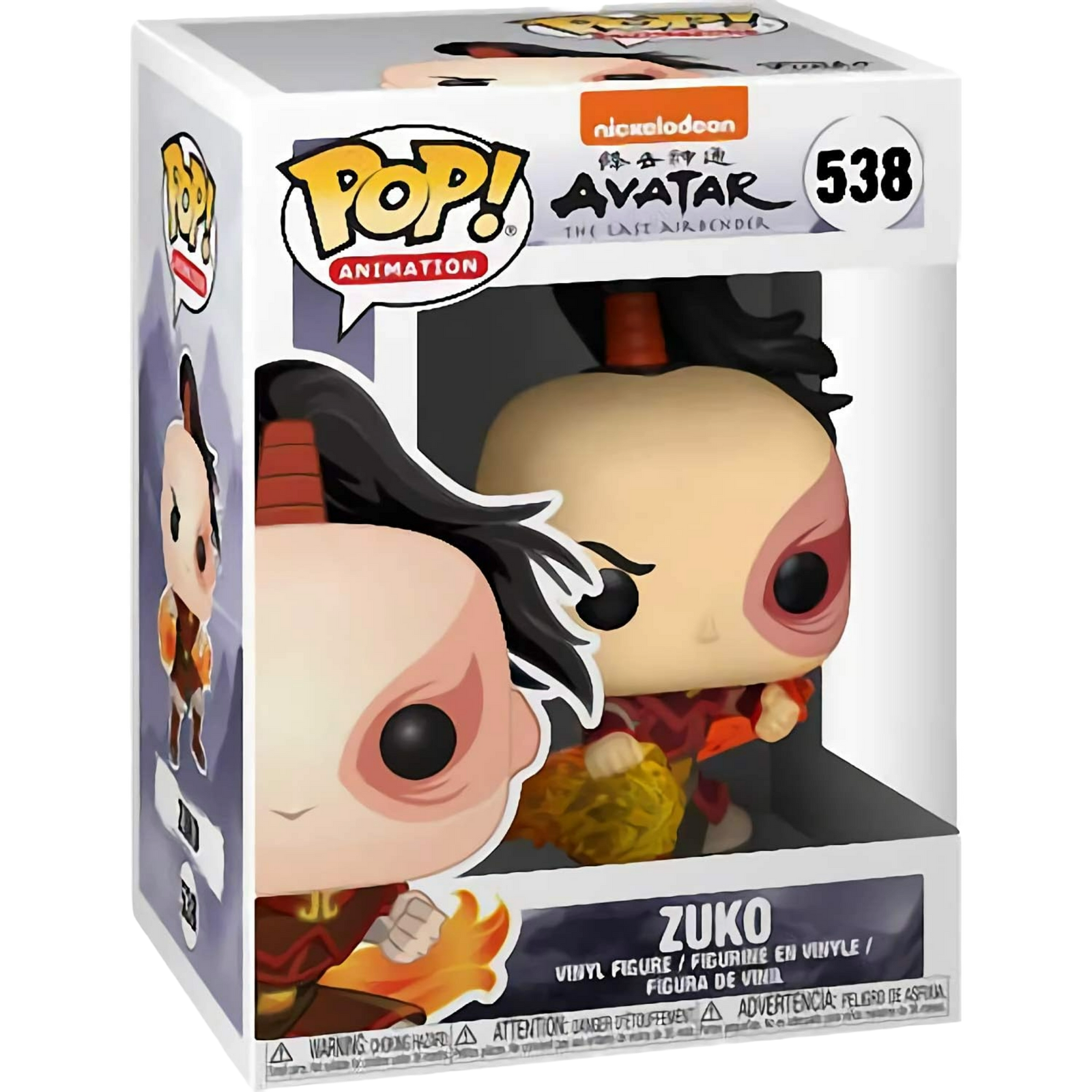 Funko Pop! Animation: Avatar The Last Airbender - Zuko #538