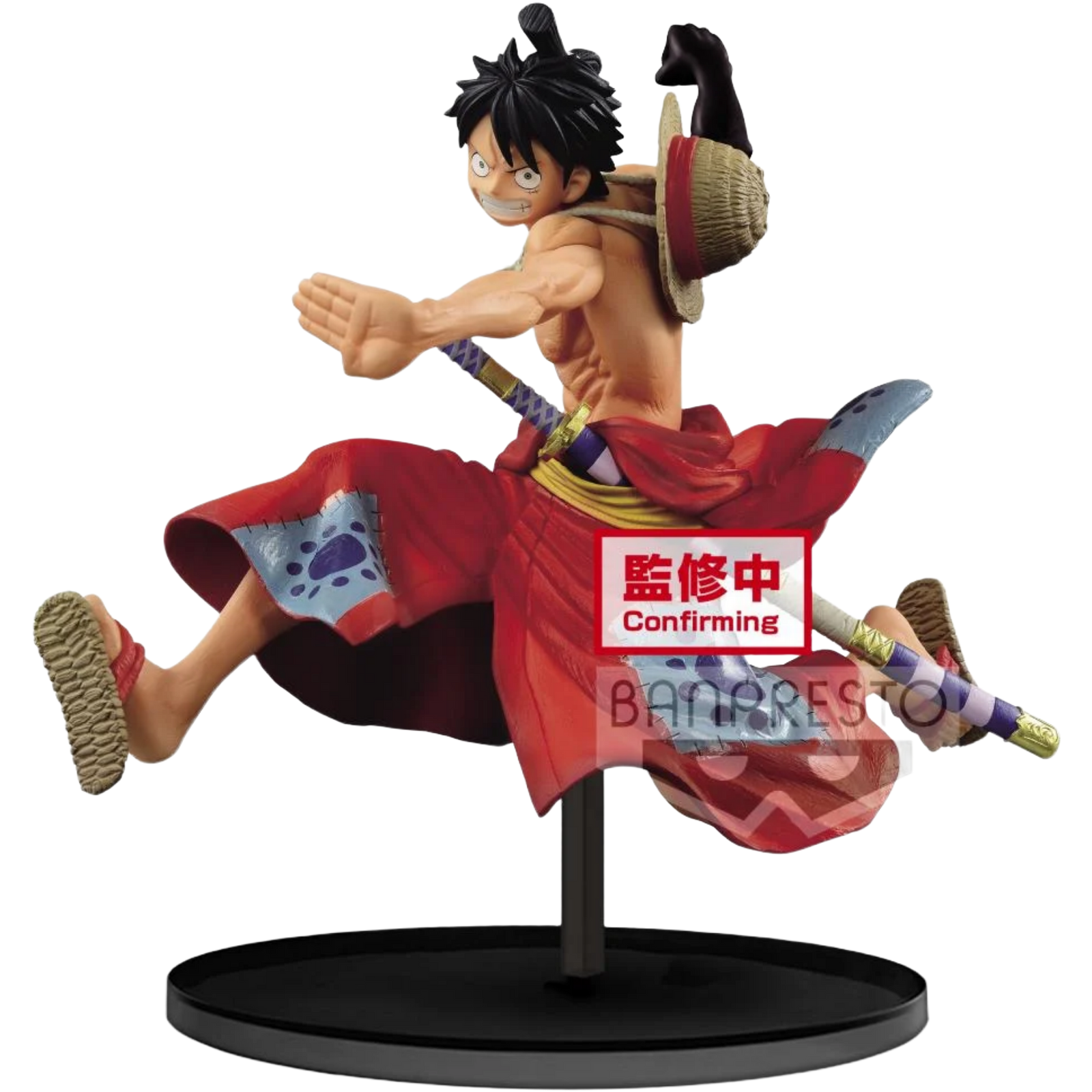 BANDAI / Banpresto Battle Record Collection: One Piece - Monkey D. Luffy