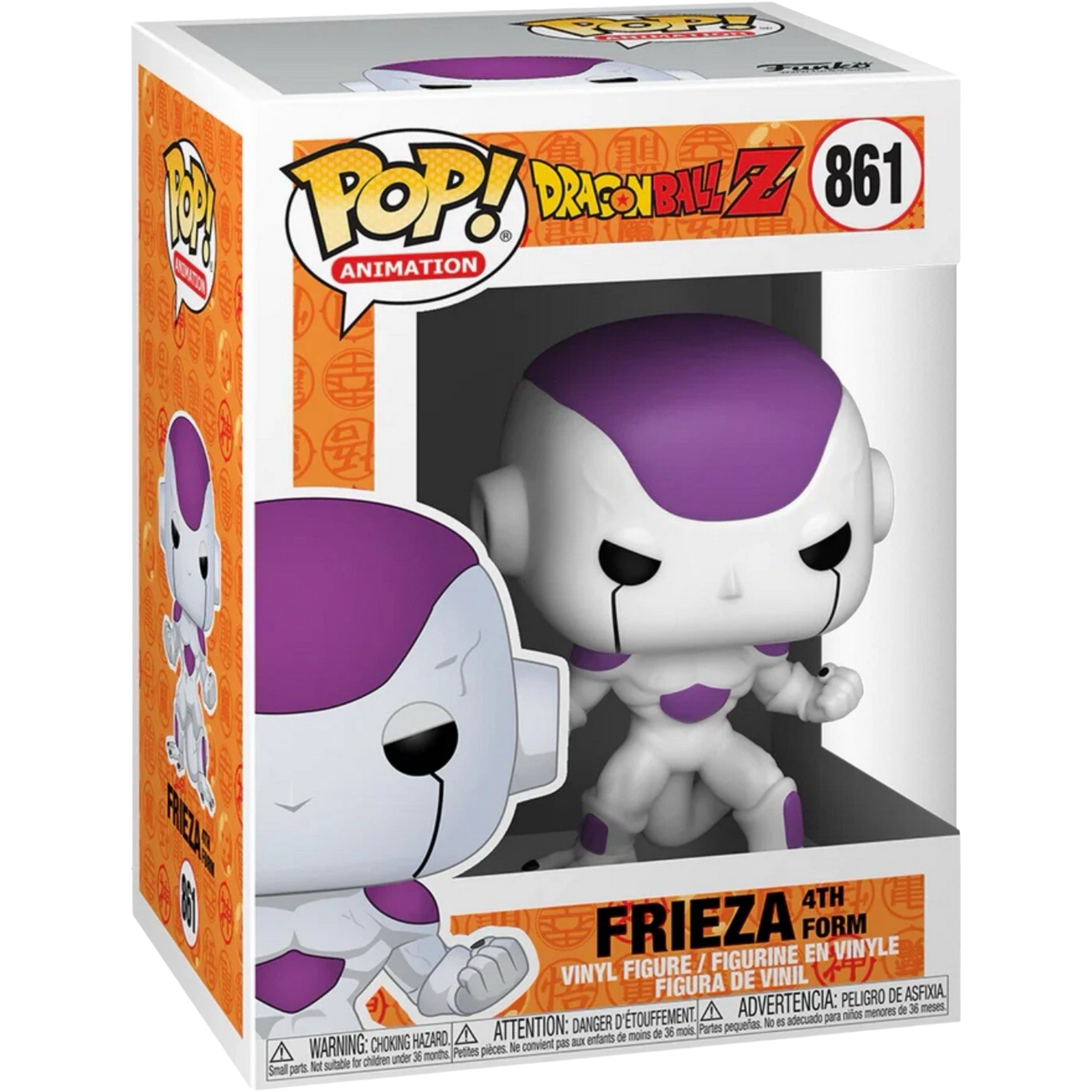 Funko Pop! Animation: Dragon Ball Z - Frieza 4th Form #861