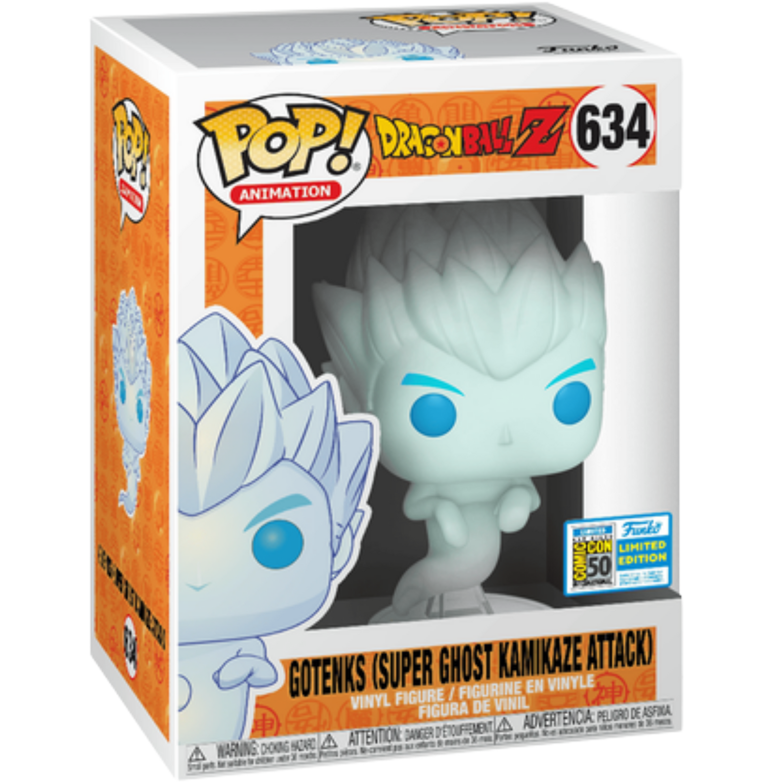Funko Pop! Animation: Dragon Ball Z - Gotenks (Super Ghost Kamikaze Attack) #634