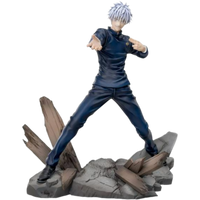 SEGA / Luminasta: Jujutsu Kaisen Satoru Gojo (Hidden Inventory/Premature Death)