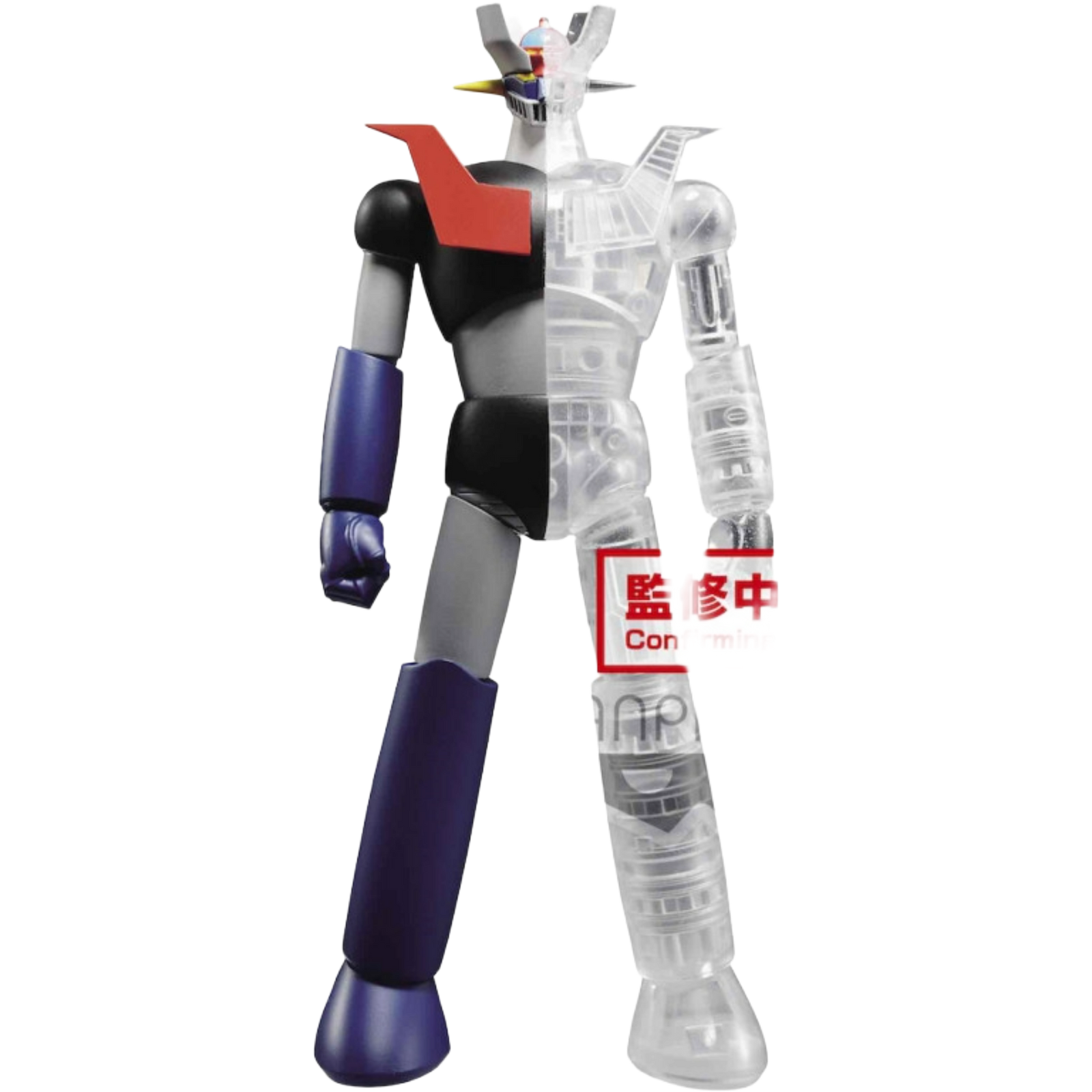 BANDAI / Banpresto Internal Structure: Mazinger Z - Mazinger Z (Ver. A)