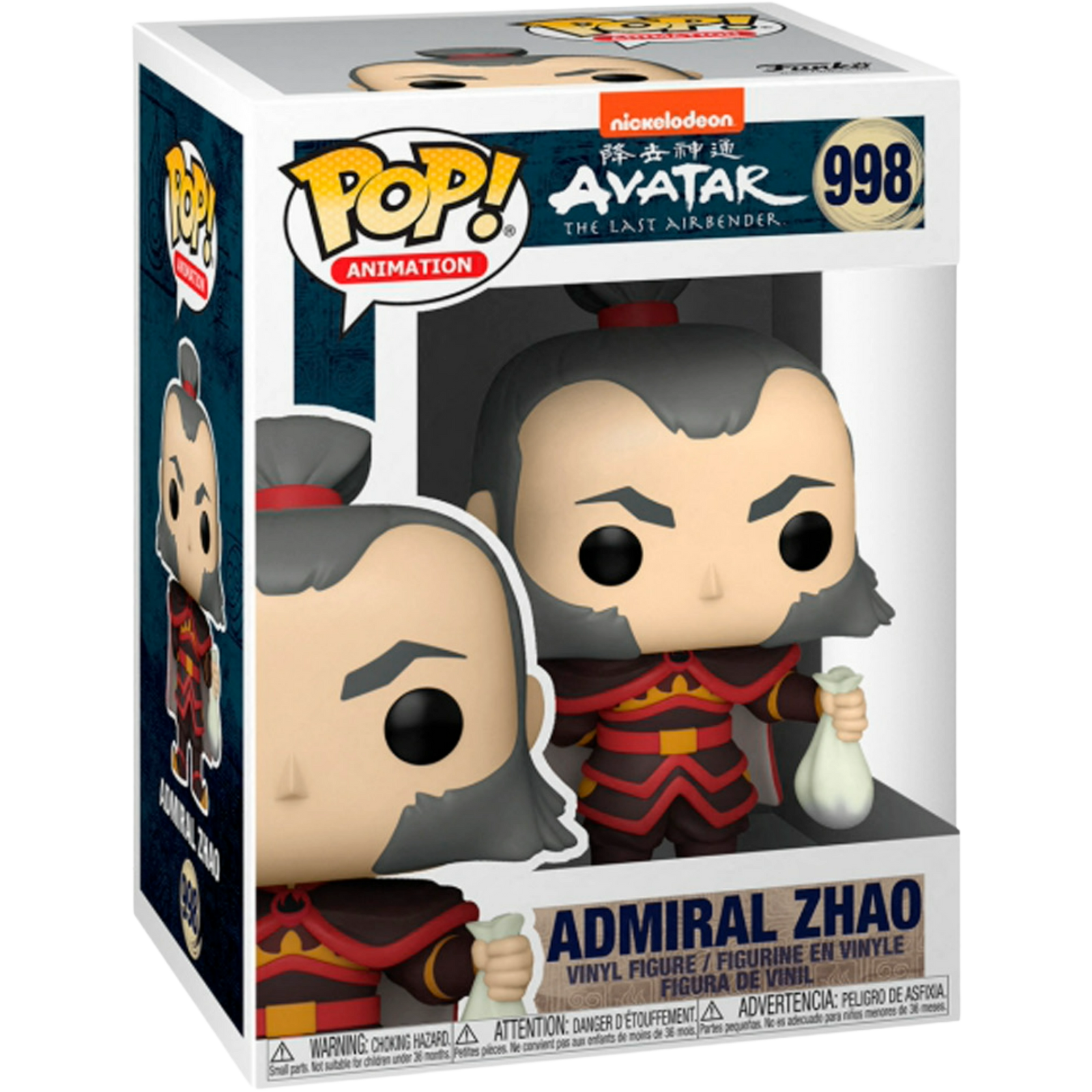 Funko Pop! Animation: Avatar The Last Airbender - Admiral Zhao #998