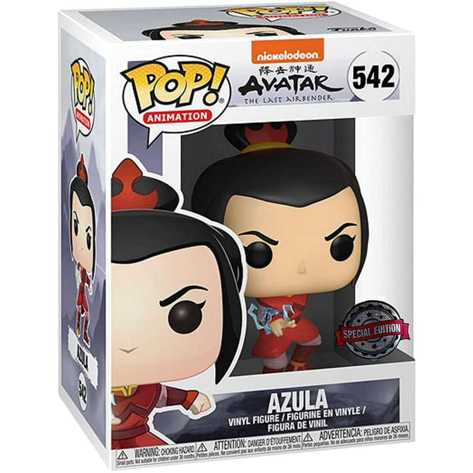 Funko Pop! Animation: Avatar The Last Airbender - Azula #542