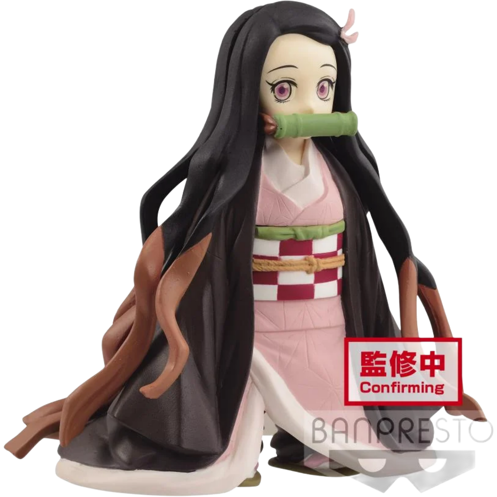 BANDAI / Banpresto: Demon Slayer - Nezuko Kamado