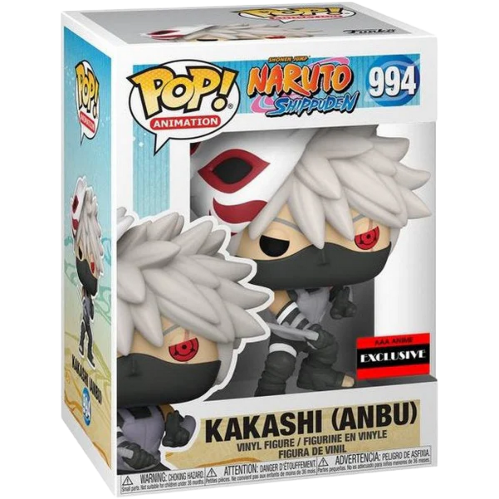 Funko Pop! Animation: Naruto Shippuden - Kakashi (Anbu)