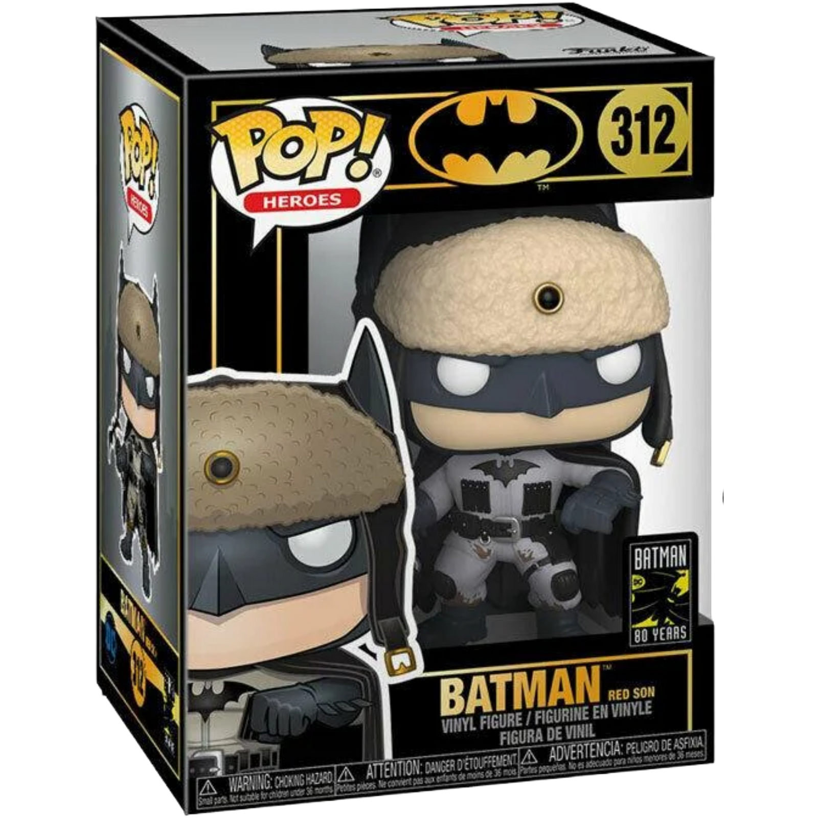 Funko Pop! Heroes: Batman 80th - Batman Red Son #312