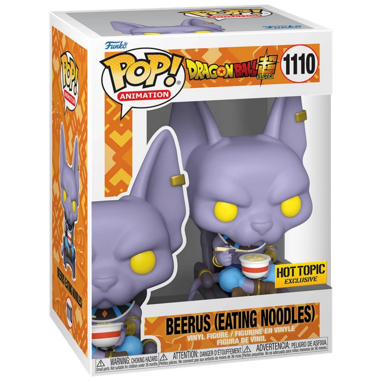 Funko Pop! Animation: Dragon Ball Super - Beerus (Eating Noodles) #1110