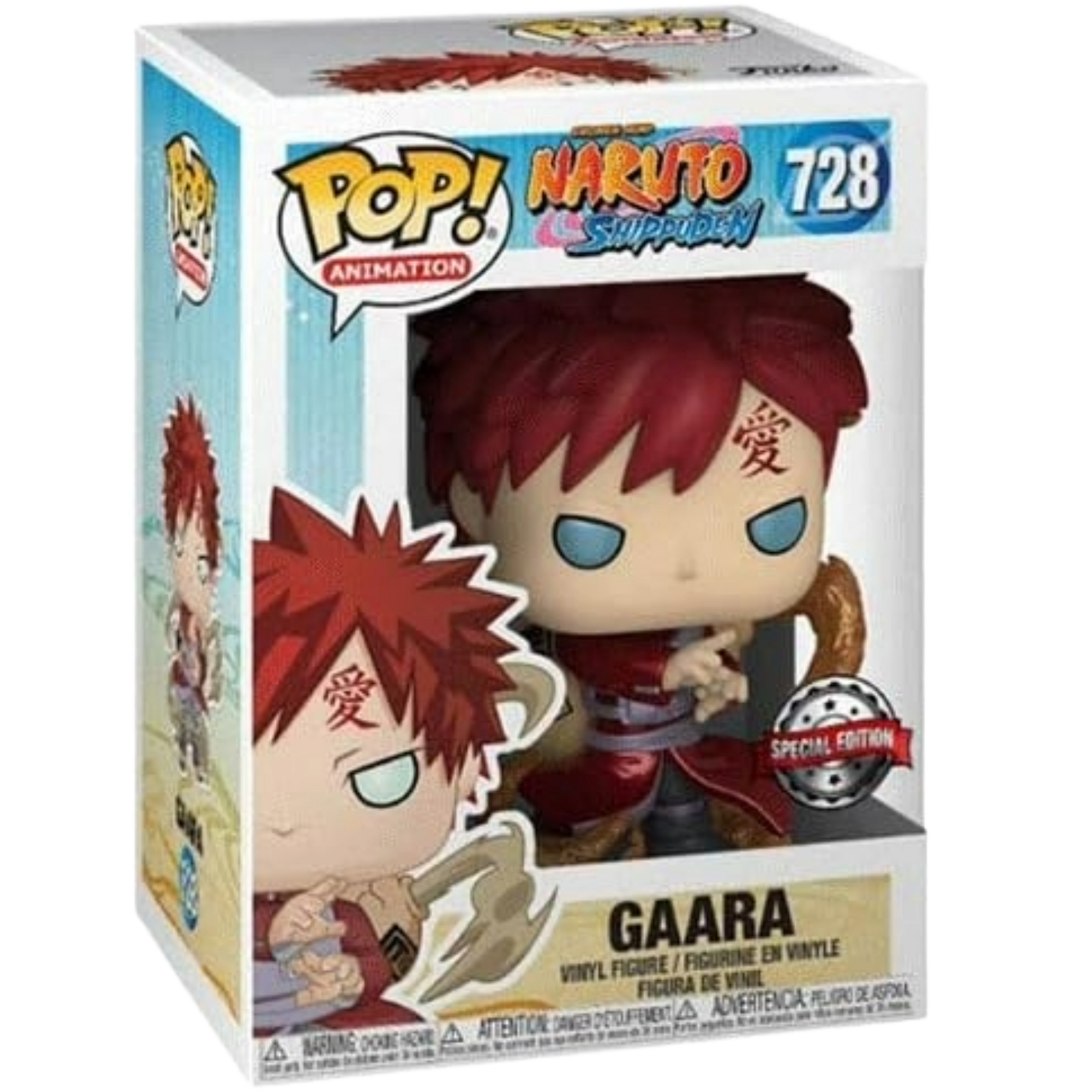Funko Pop! Animation: Naruto Shippuden - Gaara (Metallic) #728