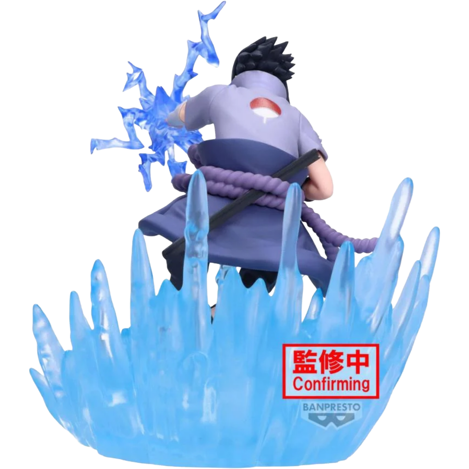 BANDAI / Banpresto Combination Battle: Naruto Shippuden - Sasuke Uchiha