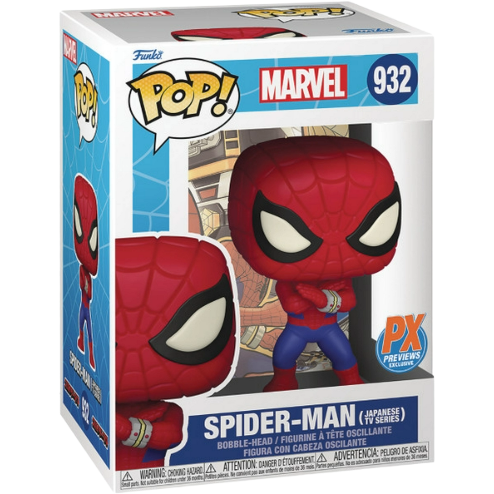 Funko Pop! Heroes: Marvel - Spider-Man (Japanese TV Series) #932